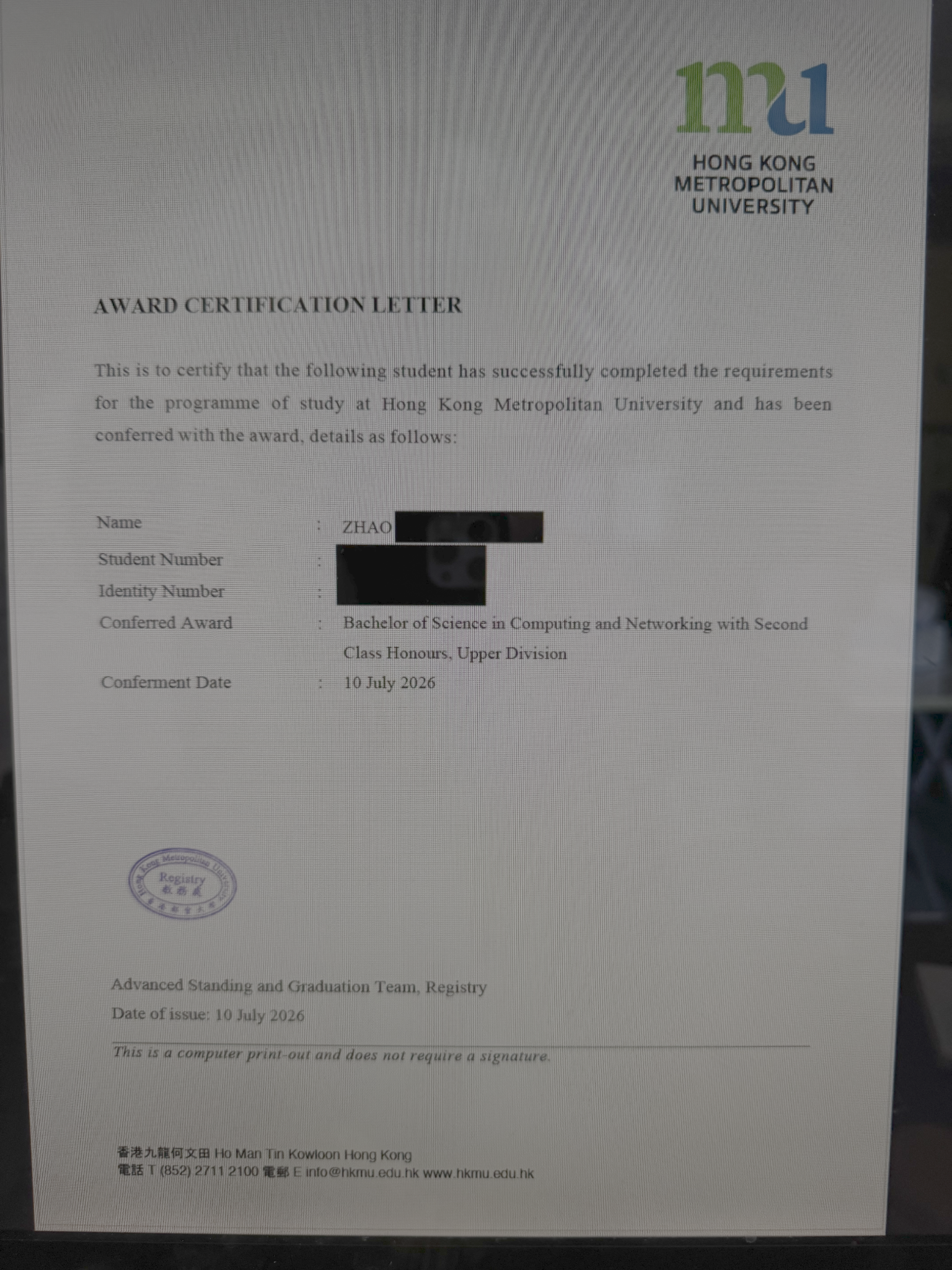 香港都會大學正式學位頒授證明信，公開版本已遮蓋敏感資料